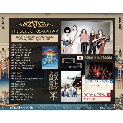 画像2: BOSTON 1979 THE SIEGE OF OSAKA 2CD