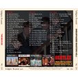 画像2: THE BEATLES UNSURPASSED MASTERS VOL.1 3CD (2)