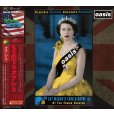 画像1: OASIS 1996 ON HER MAJESTY'S REQUEST 2CD (1)