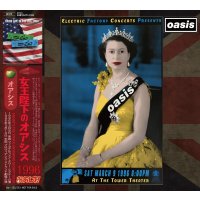 OASIS 1996 ON HER MAJESTY'S REQUEST 2CD