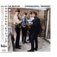 THE BEATLES CHRONOLOGICAL "SESSIONS" 4CD