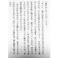 画像3: OASIS 1994 BRIGHTON ROCK 2CD (3)