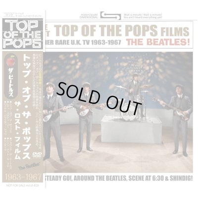 画像1: THE BEATLES THE LOST TOP OF THE POPS FILMS DVD
