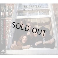 THE BEATLES 1969 HAHST AZ SON (HOT AS SUN) 2CD