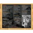 画像2: PAUL McCARTNEY RECORDING VAULT McCARTNEY II 2CD (2)