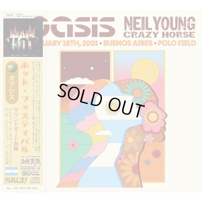 画像1: OASIS 2001 LIVE RUST - HOT FESTIVAL - CD