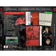 画像2: GIRL 1980 LIVE IN ASAKUSA 1CD (2)