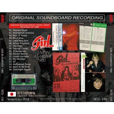 画像2: GIRL 1980 LIVE IN ASAKUSA 1CD