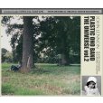 画像1: JOHN LENNON PLASTIC ONO BAND THE UNIVERSE VOL.2 5CD (1)