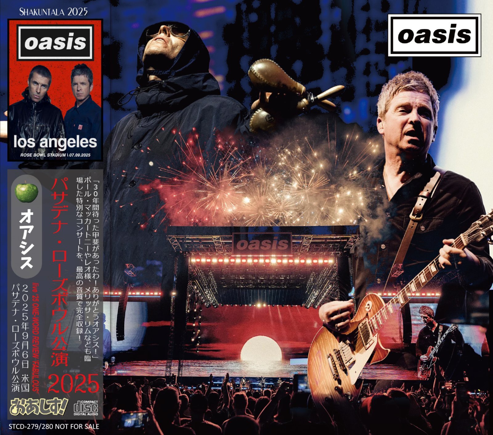 OASIS 2025 LOS ANGELES coming soon