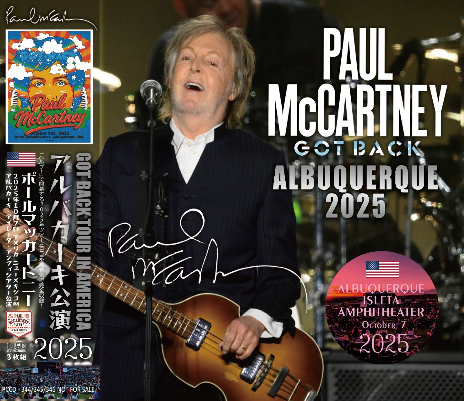 PAUL McCARTNEY 2025 ALBUQUERQUE coming soon