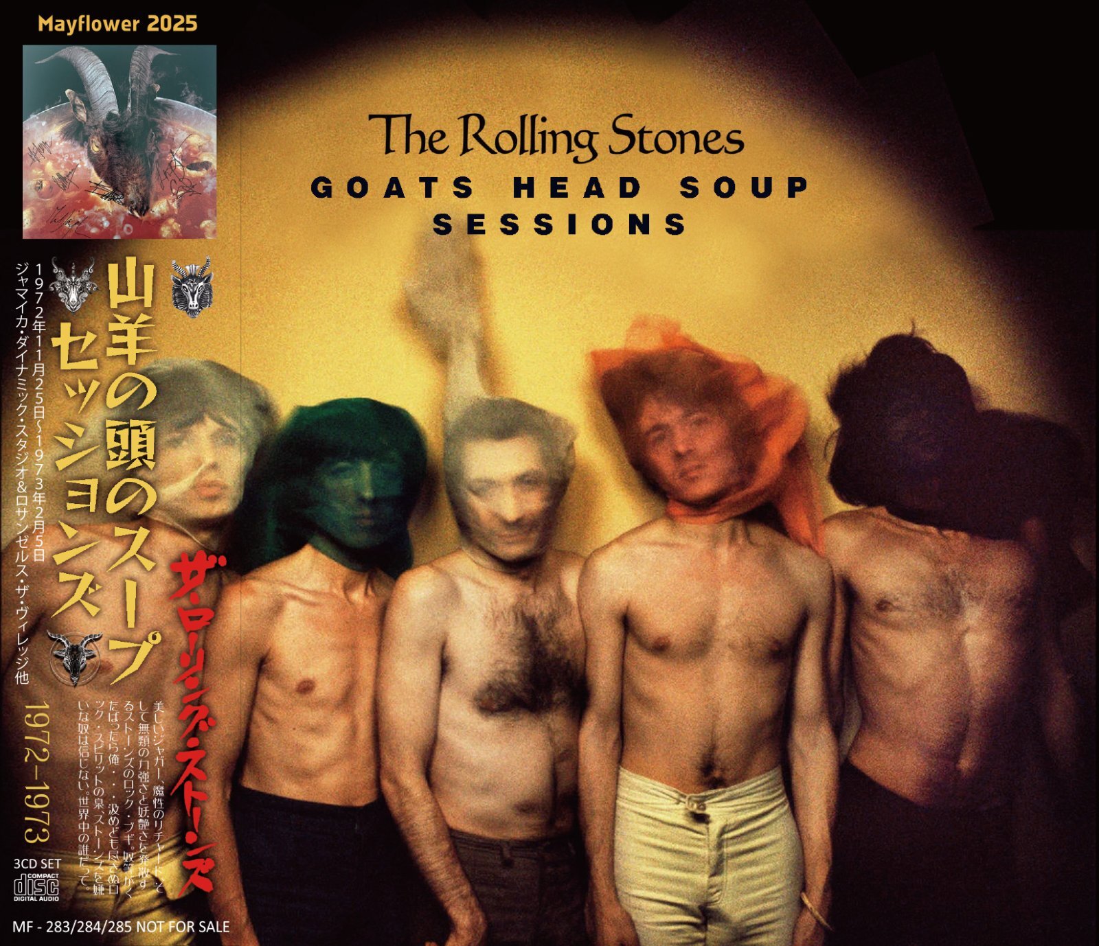 STONES GOATS HEAD SESSIONS coming soon