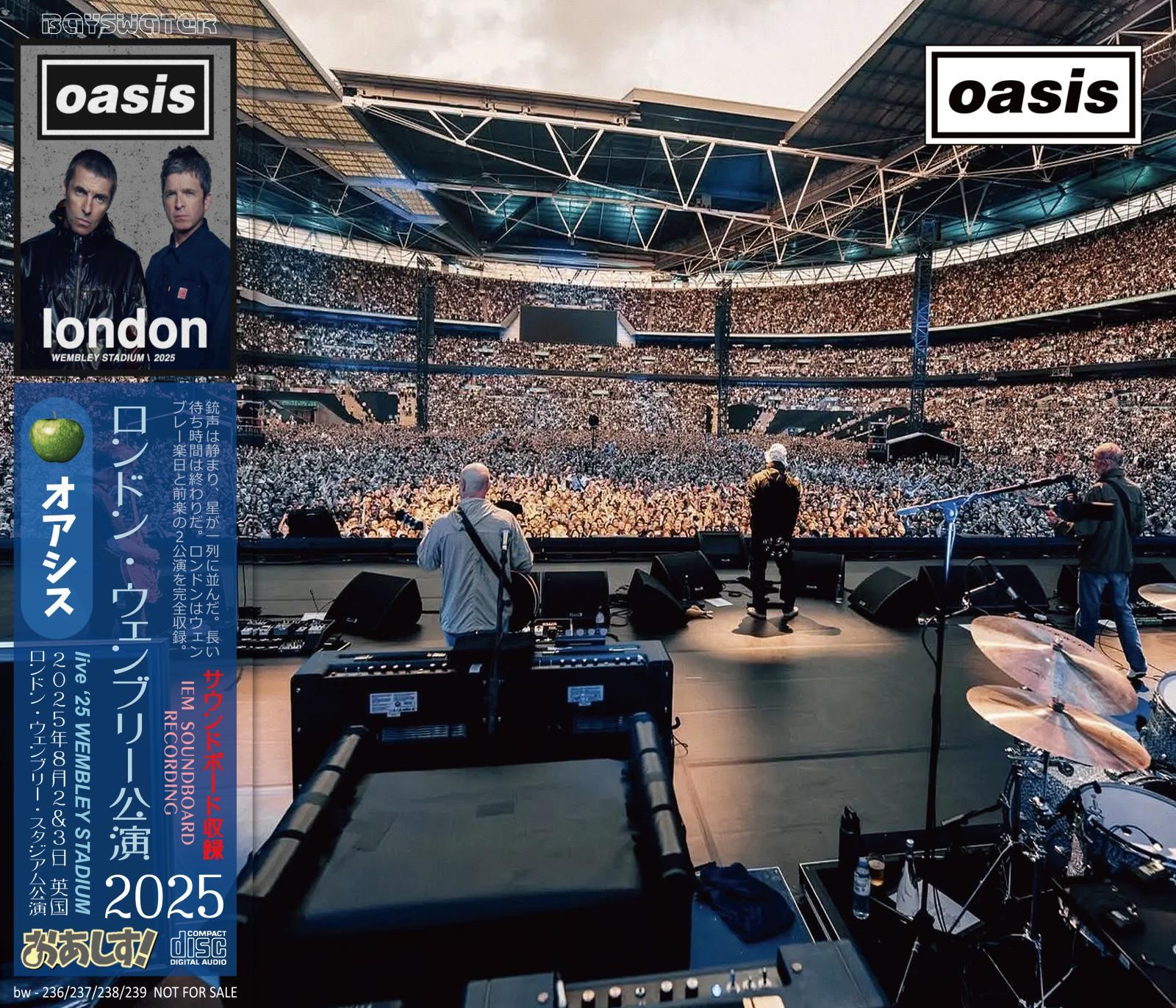 OASIS 2025 WEMBLEY SOUNDBOARD サンプル音源をアップ
