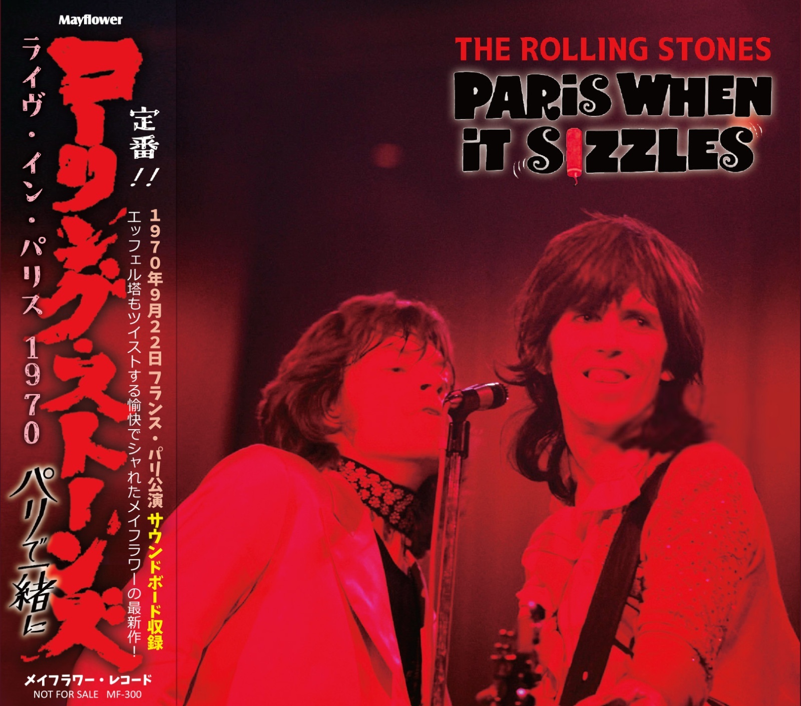 ROLLING STONES 1970 PARIS available June 12