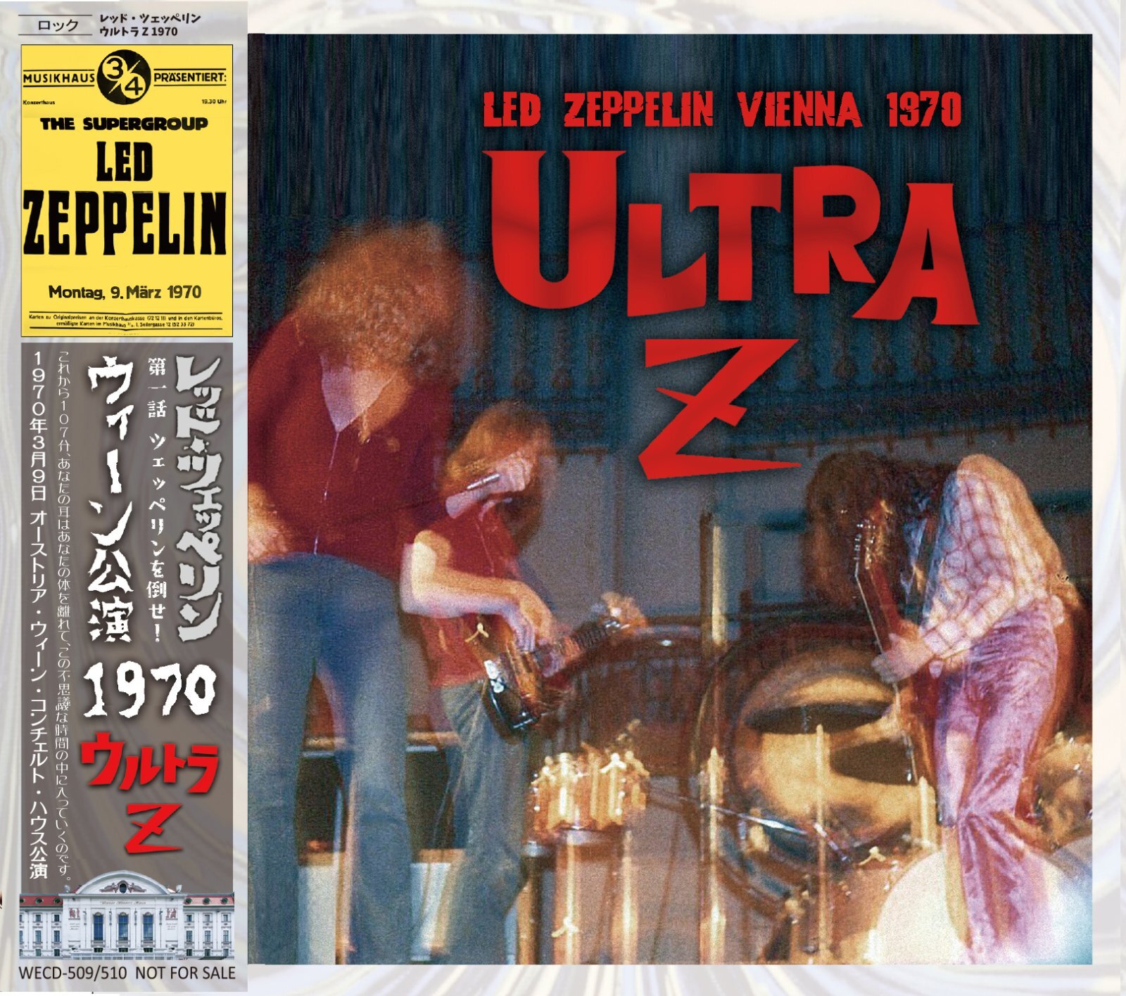 LED ZEPPELIN VIENNA 1970 available July 1