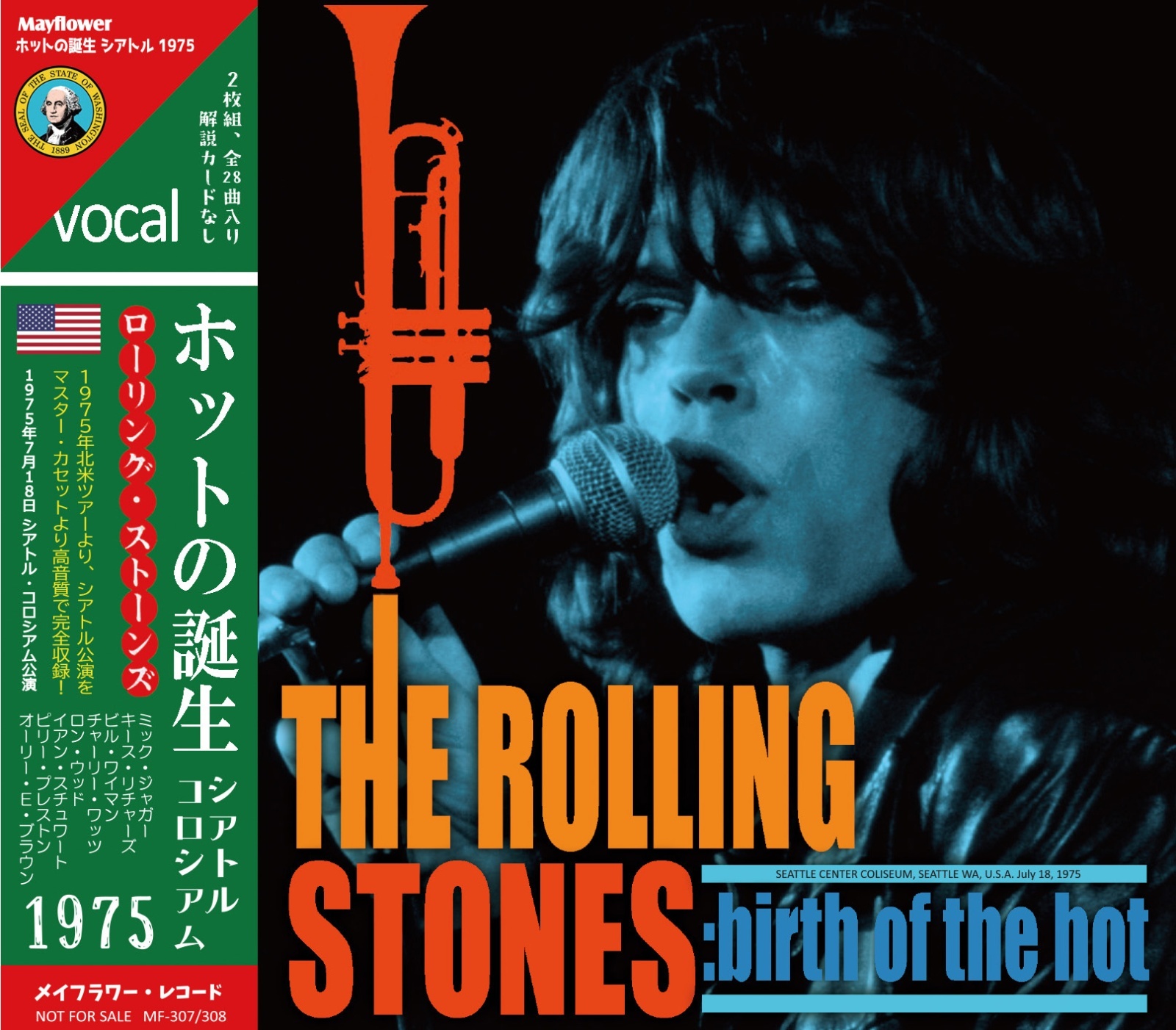 STONES 1975 SEATTLE coming soon