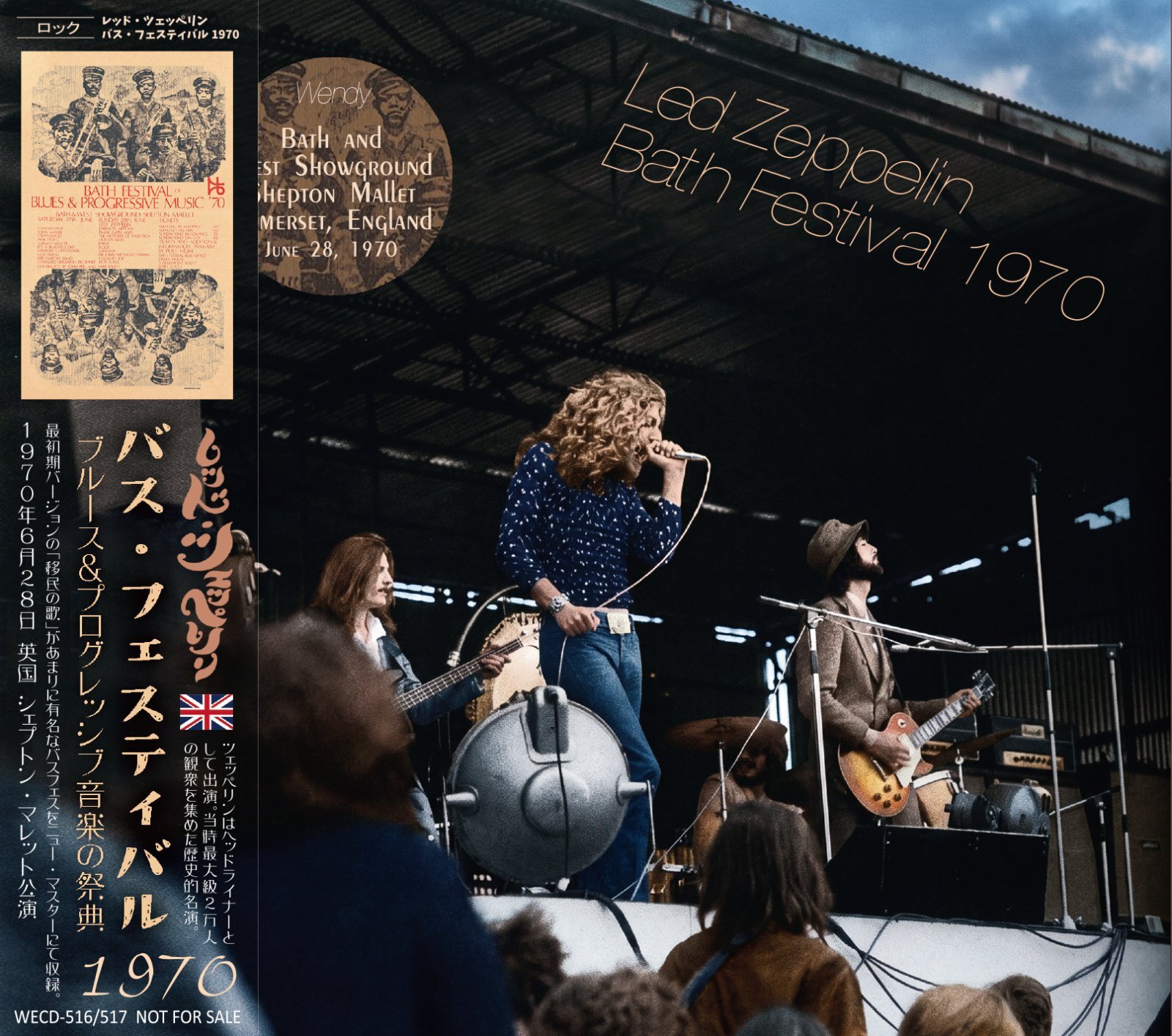 LED ZEPPELIN BATH FESTIVAL 1970 available August 14