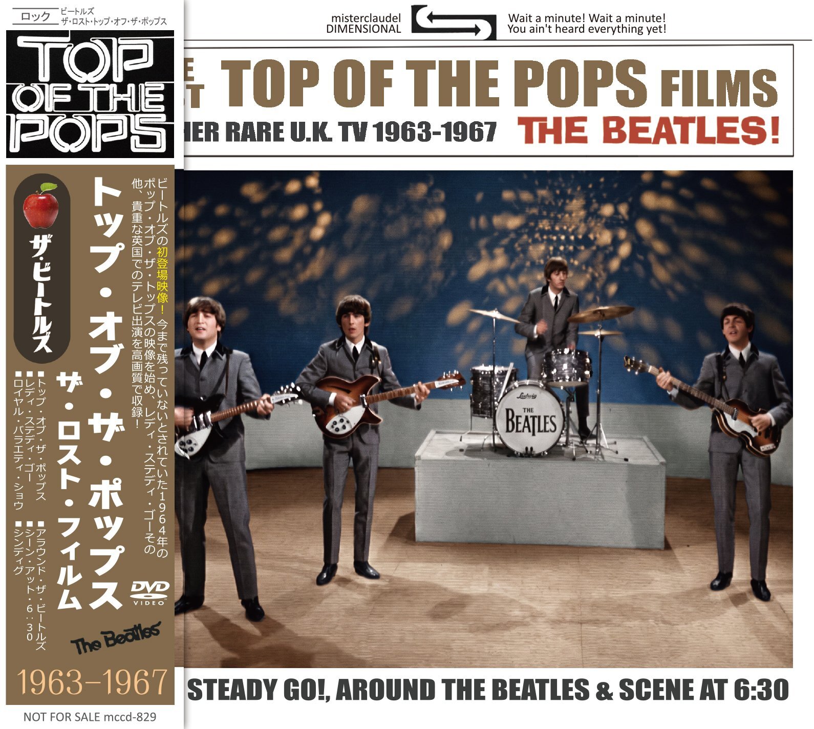 BEATLES TOP OF THE POPS available September 7