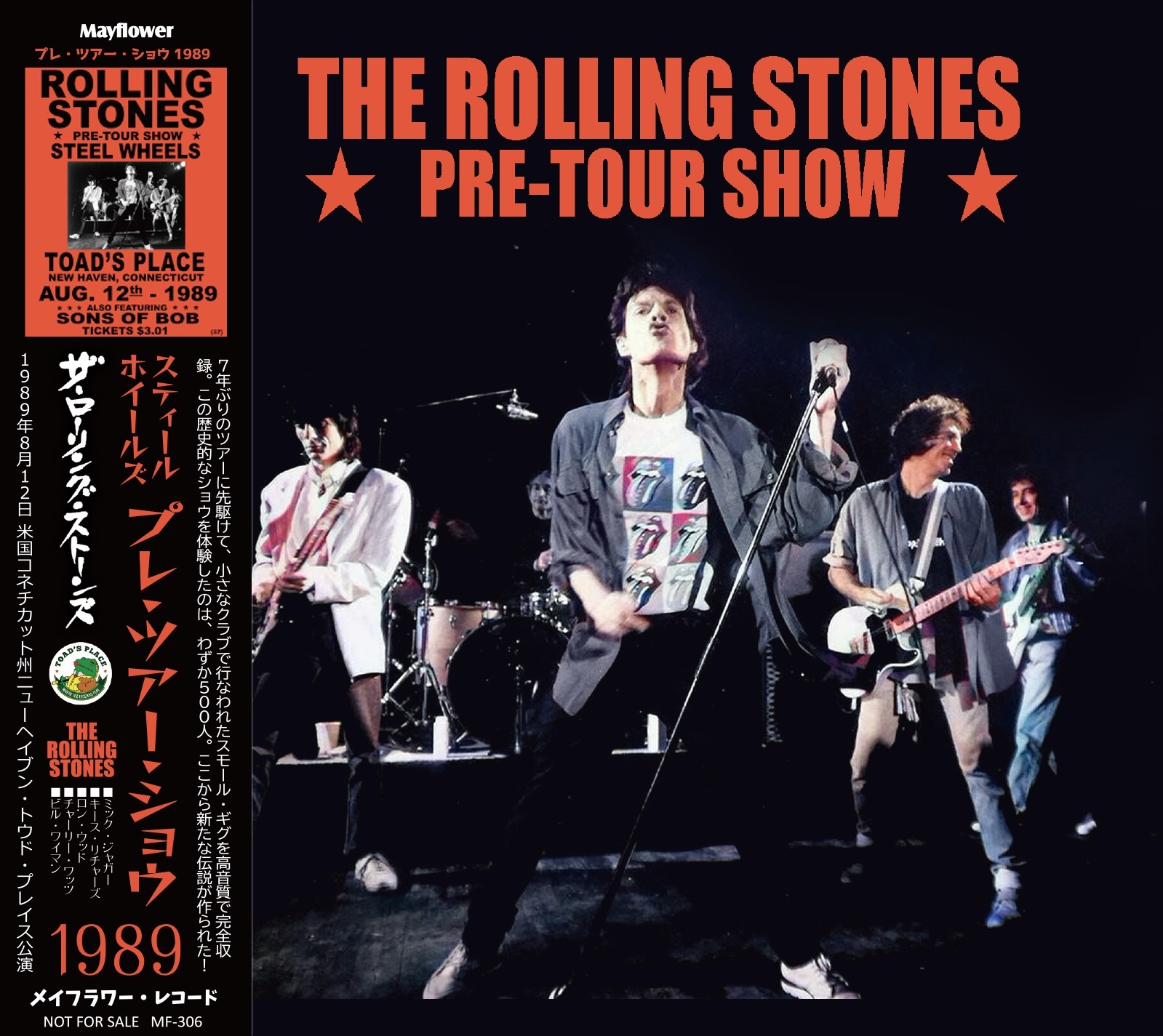 STONES 1989 PRE-TOUR SHOW available October 2