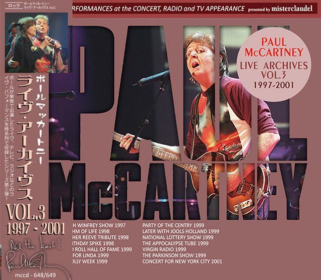 Paul Mccartney Live Archives Vol 3 2cd Boardwalk