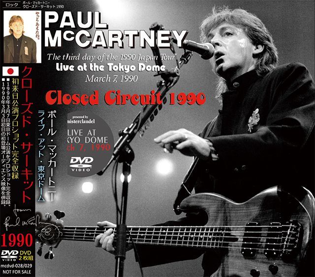 送料&加工料込 Paul McCartney ポール・マッカートニー 02ベース
