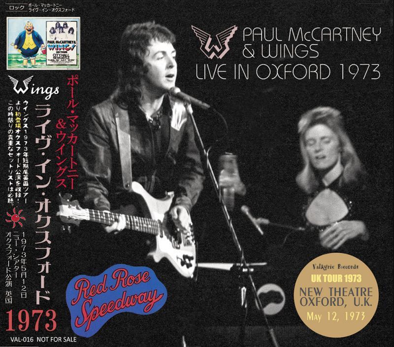 Paul Mccartney Live In Oxford 1973 Cd Boardwalk