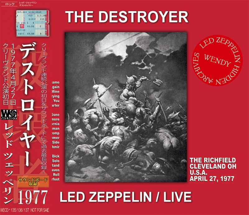 LED ZEPPELIN / THE DESTROYER 【3CD】