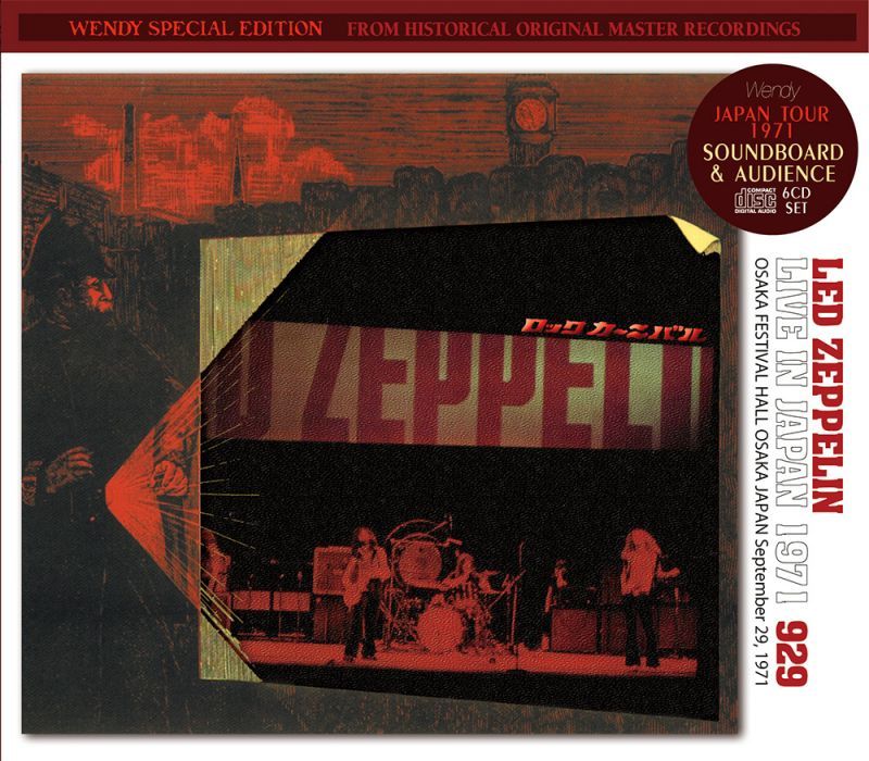 LED ZEPPELIN / LIVE IN JAPAN 1971 929 【6CD】