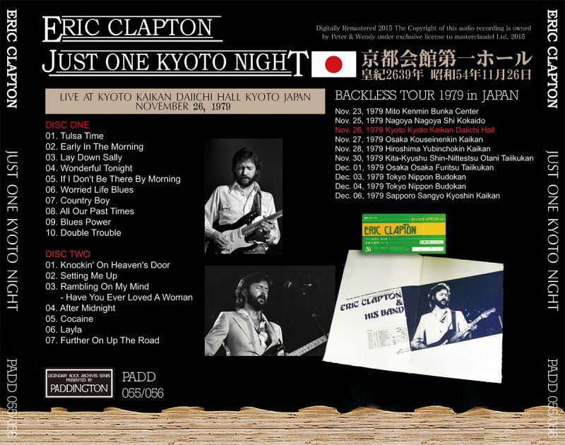 ERIC CLAPTON / JUST ONE KYOTO NIGHT 1979 【2CD】