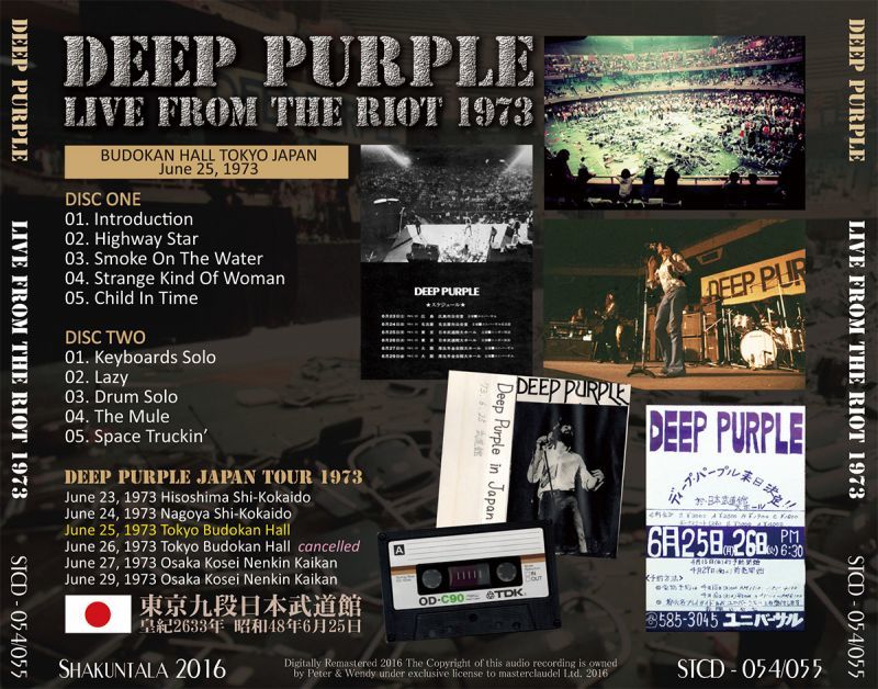 DEEP PURPLE LIVE FROM THE RIOT 【2CD】 - BOARDWALK