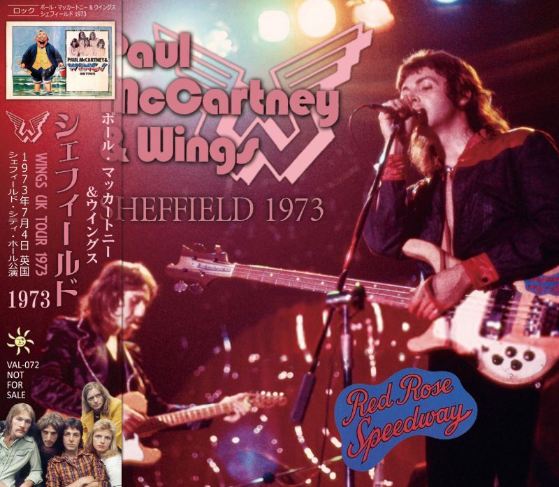 PAUL McCARTNEY 1973 WINGS SHEFFIELD CD