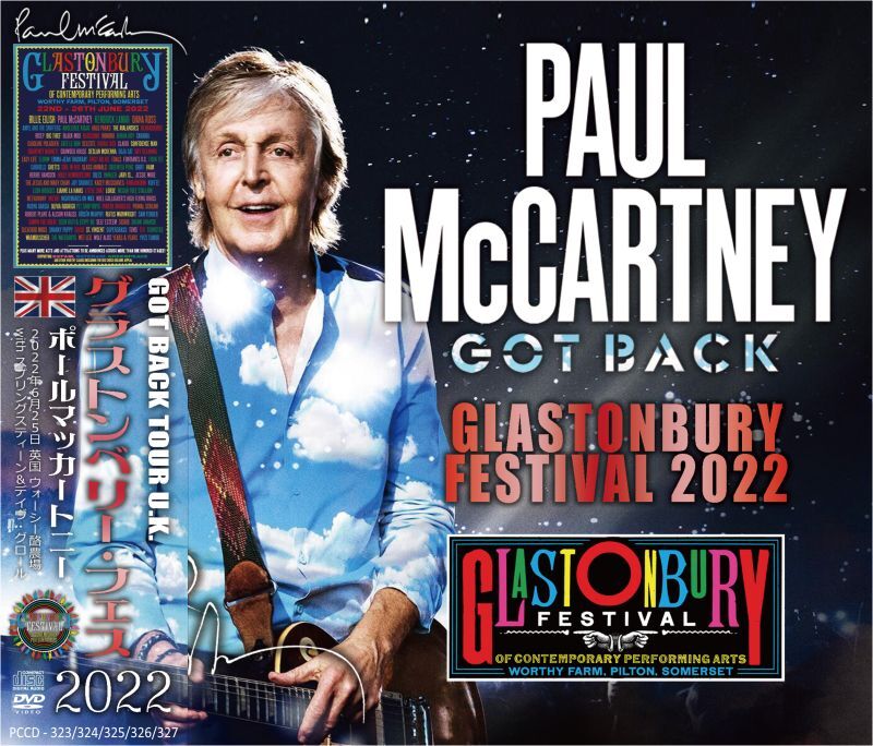 paul mccartney 2022 tour schedule