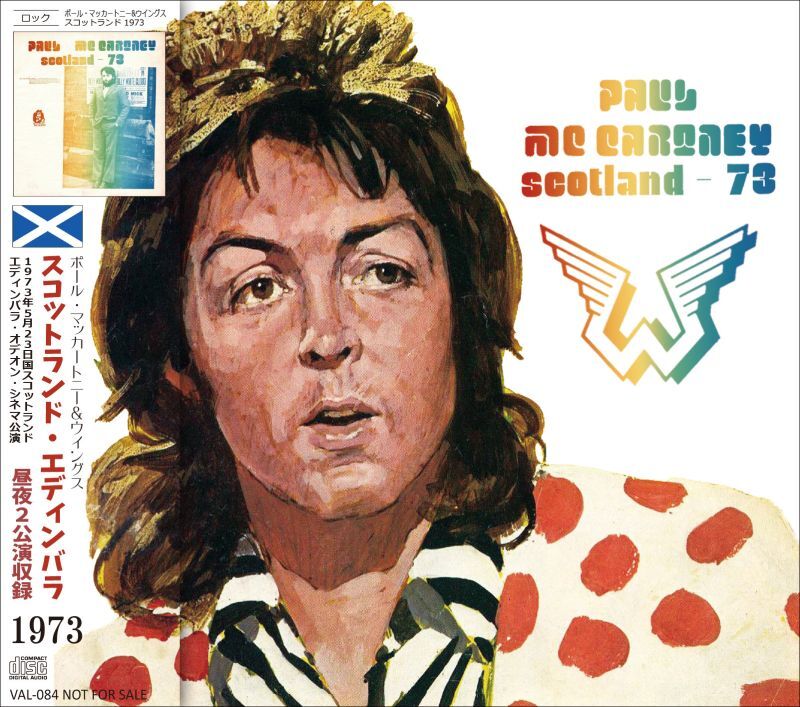 PAUL McCARTNEY WINGS SCOTLAND 73 2CD