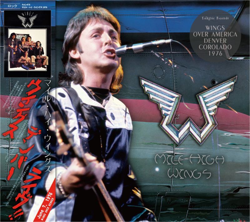 PAUL McCARTNEY 1976 MILE HIGH WINGS 2CD