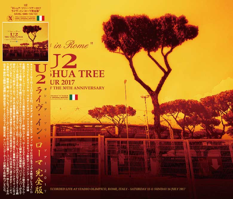 U2 2017 TWO DAYS IN ROME - THE JOSHUA TREE TOUR -  4CD