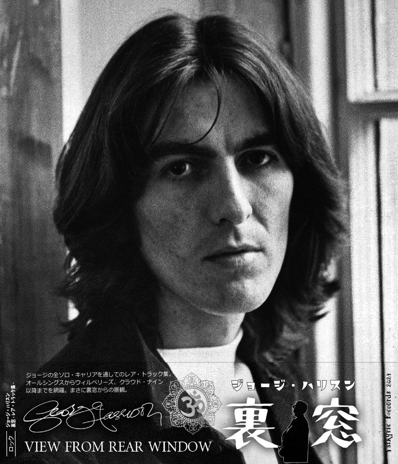 GEORGE HARRISON VIEW FROM REAR WINDOW 3CD