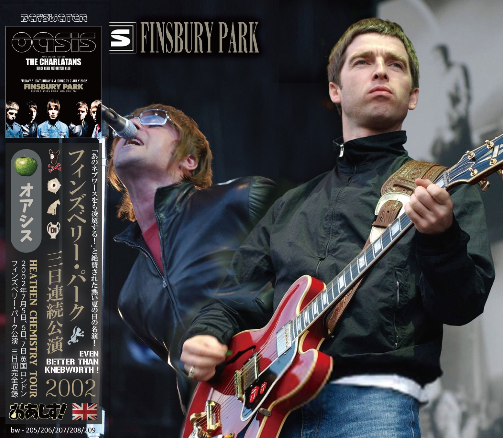 OASIS 2002 FINSBURY PARK 5CD