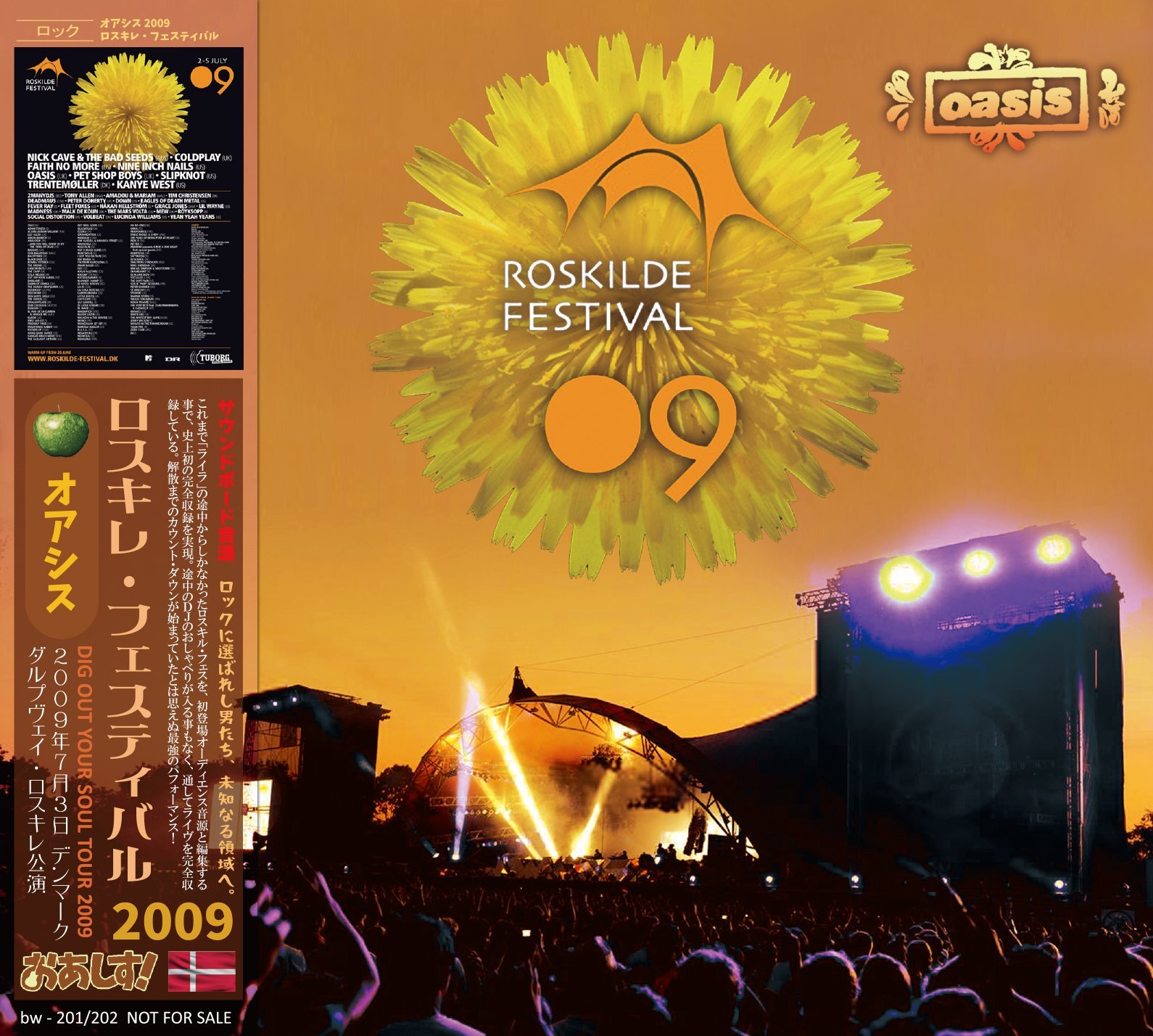 OASIS 2009 ROSKILDE FESTIVAL 2CD