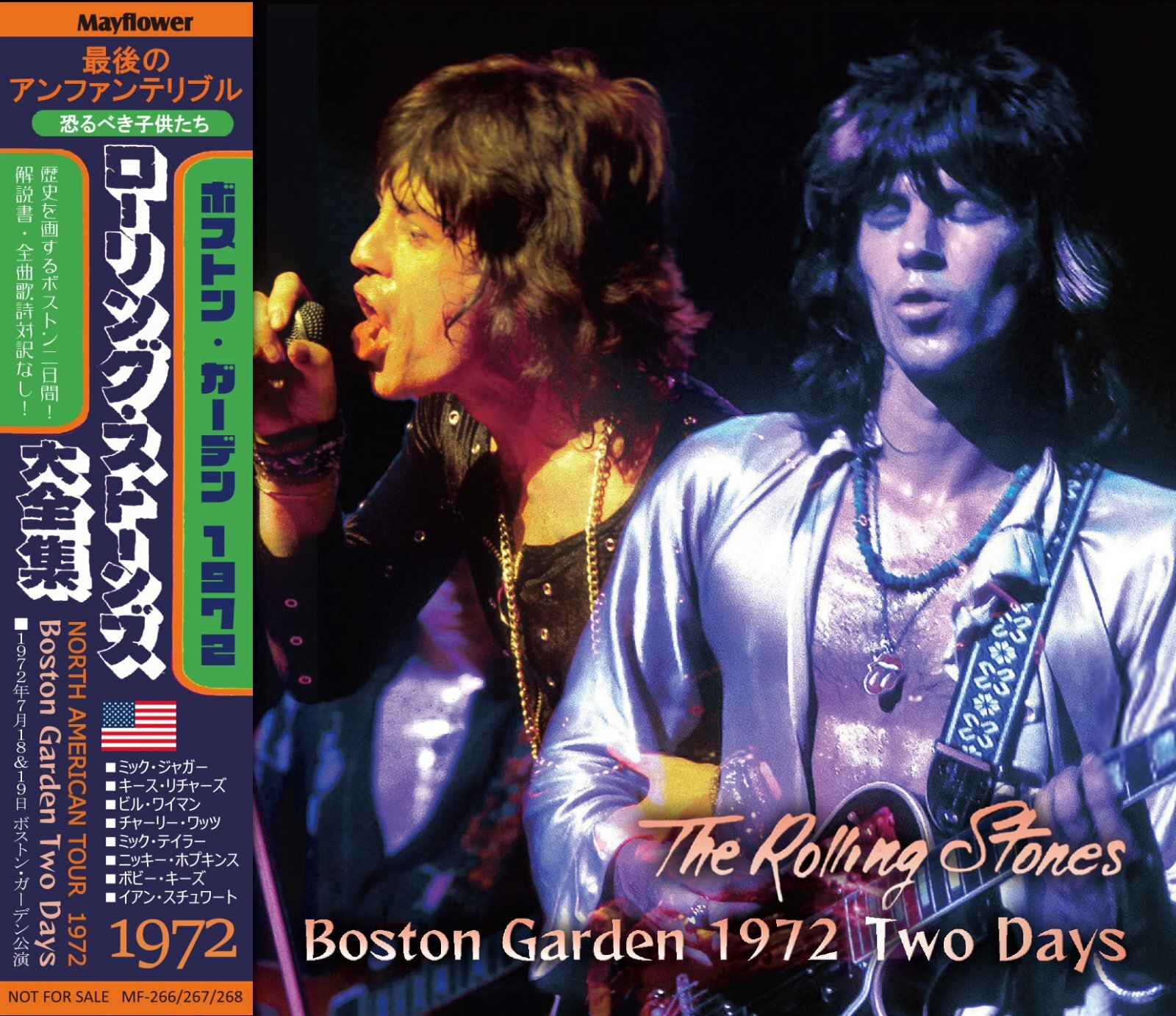 THE ROLLING STONES 1972 BOSTON GARDEN TWO DAYS 3CD