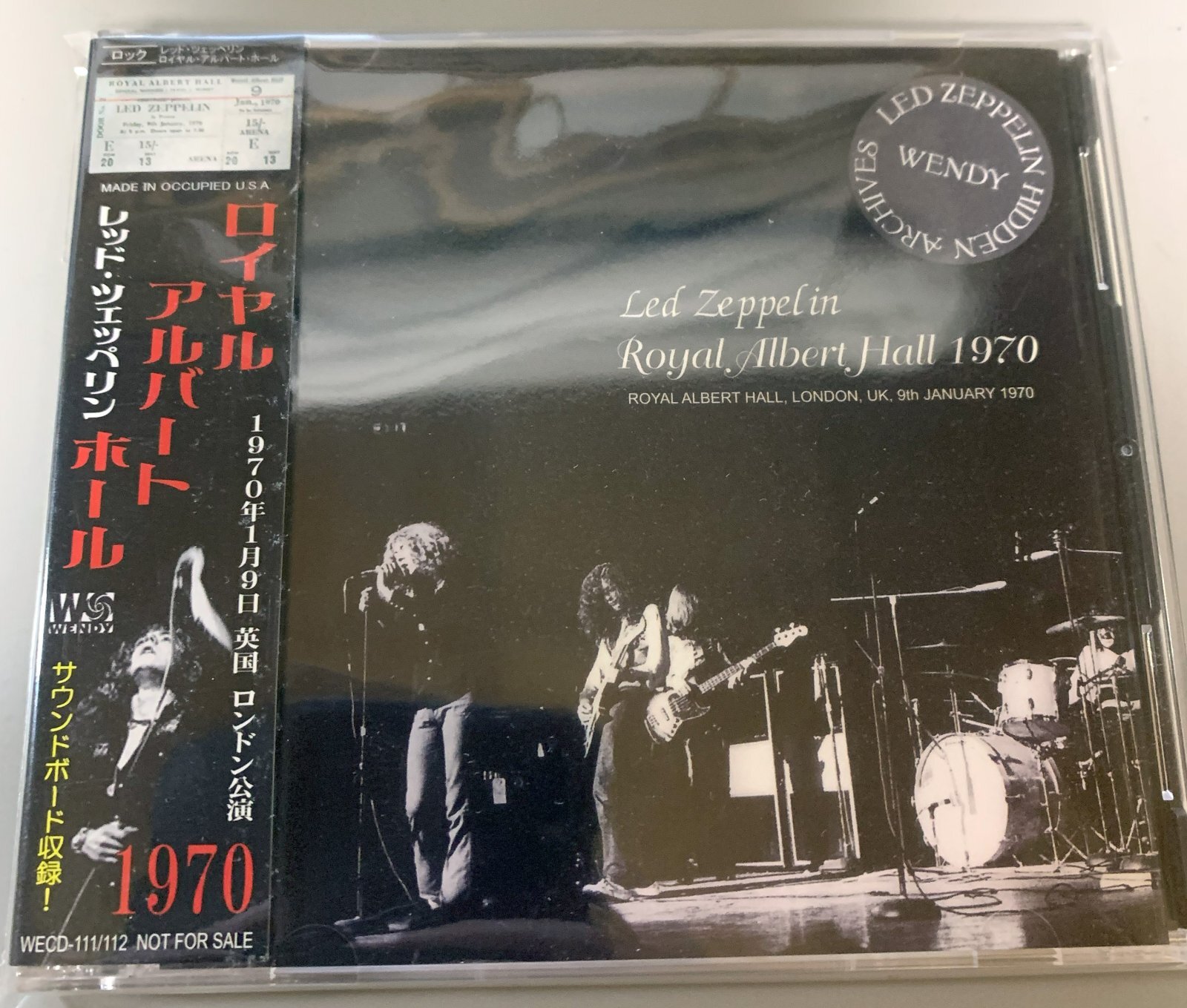 ROYAL ALBERT HALL 1970 2CD