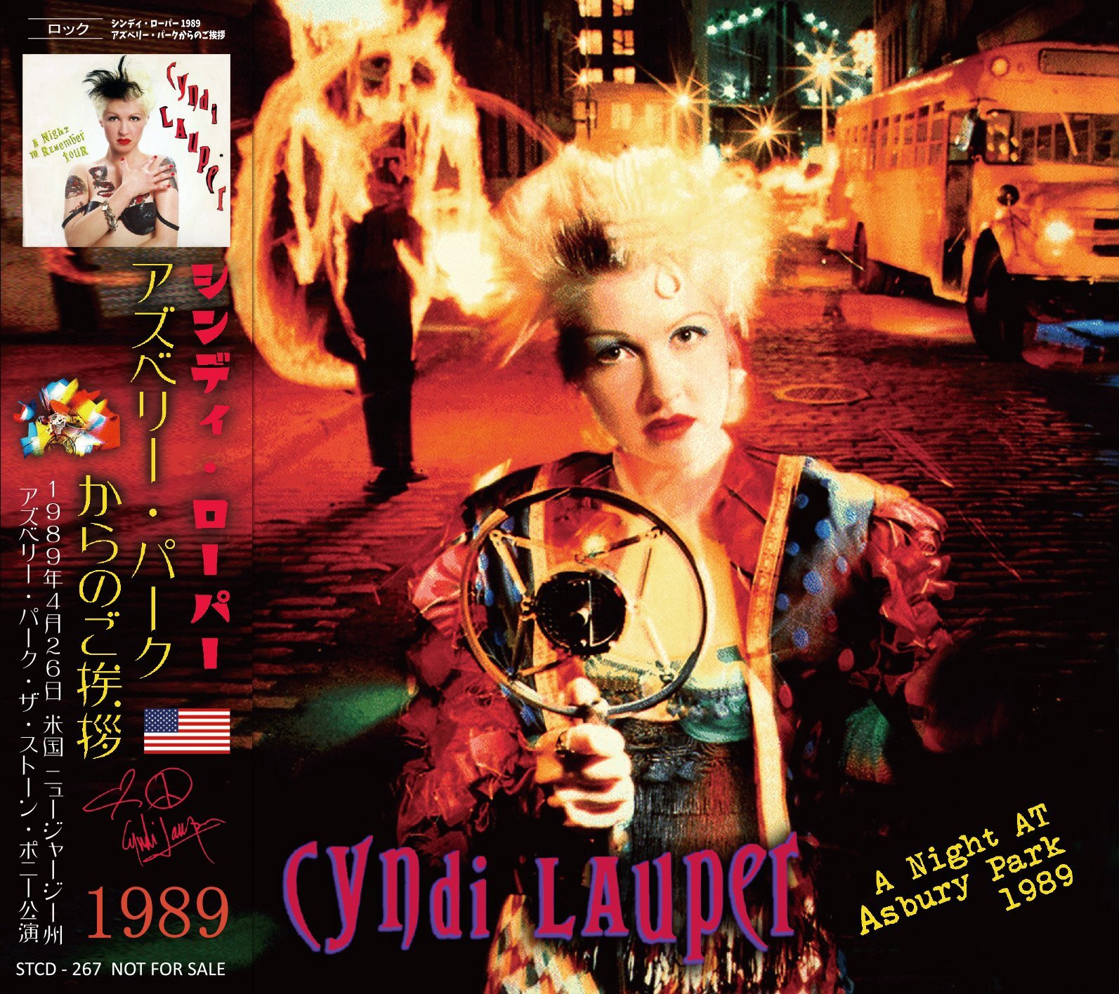 CYNDI LAUPER 1989 A NIGHT AT ASBURY PARK CD