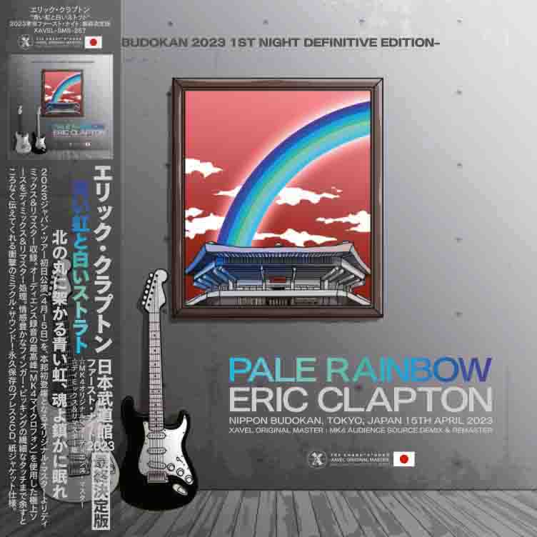ERIC CLAPTON PALE RAINBOW -BUDOKAN 2023 1ST NIGHT DEFINITIVE EDITION 2CD
