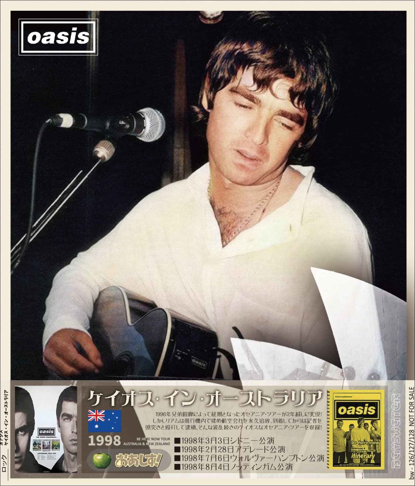 OASIS 1998 CHAOS IN AUSTRALIA 3CD