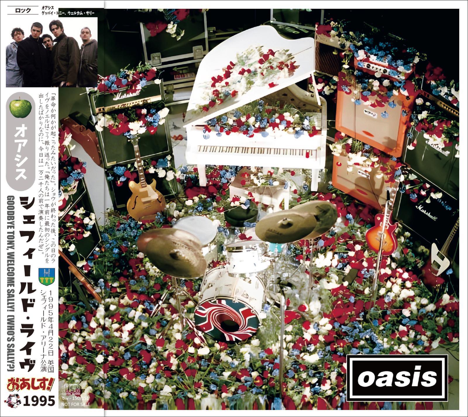 OASIS 1995 GOODBYE TONY, WELCOME SALLY! (WHO'S SALLY) 2CD