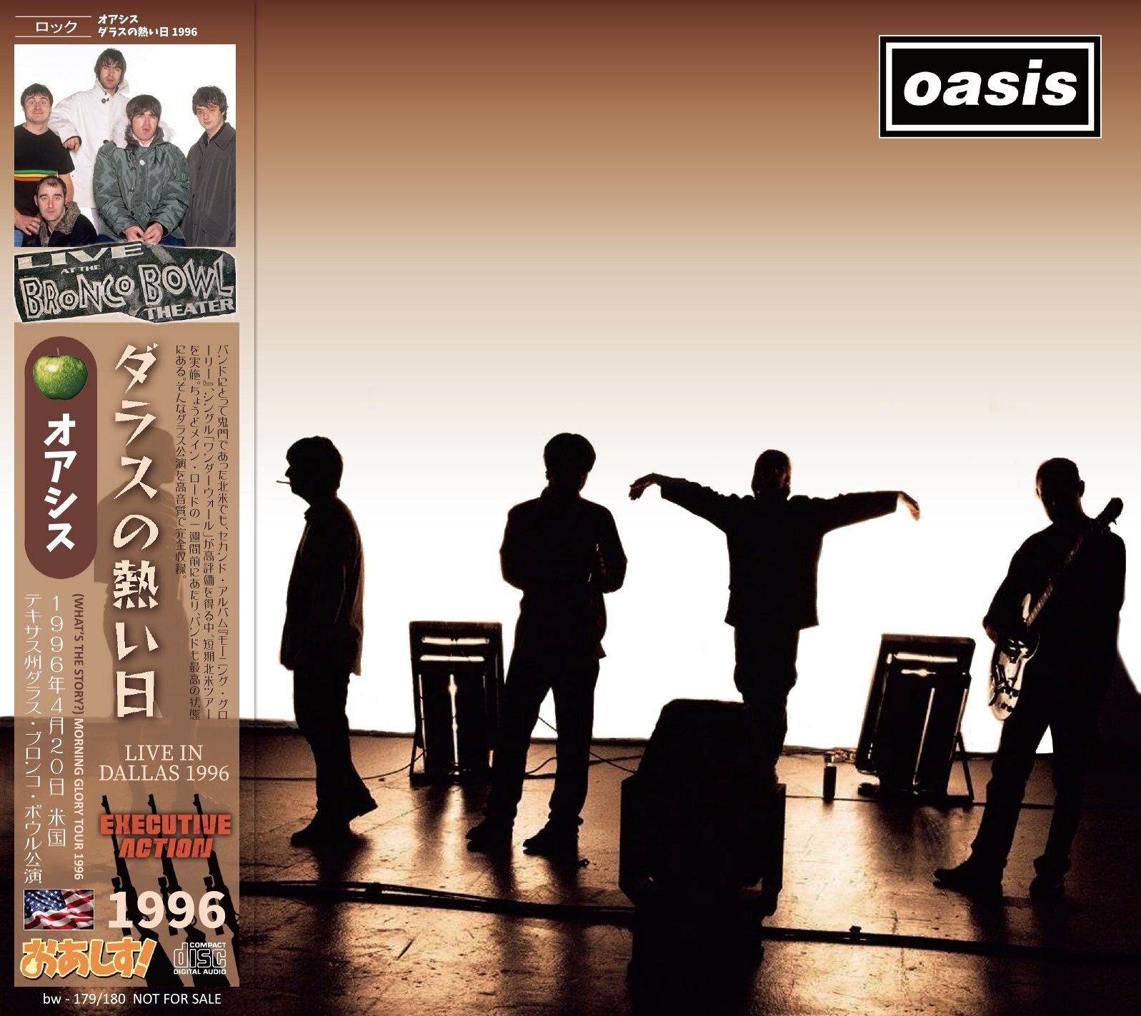 OASIS 1996 EXECUTIVE ACTION 2CD