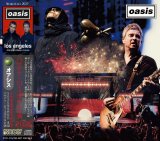 OASIS 2025 LOS ANGELES coming soon
