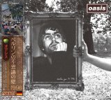 OASIS 1996 BERLIN will be available February 26