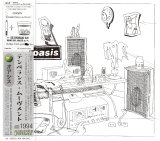 OASIS 1994 BORDERLINE & STOCKHLM available July 1