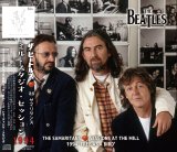 THE BEATLES FREE AS A BIRD SESSION 1994 available October 16