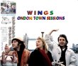 画像1: PAUL McCARTNEY / LONDON TOWN SESSIONS 【3CD】 (1)